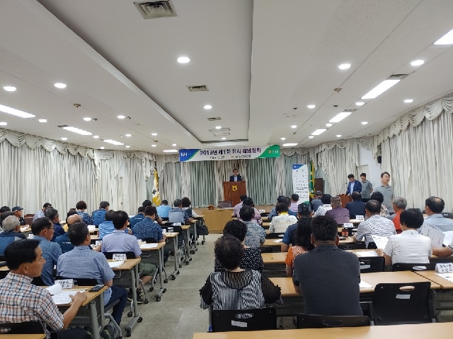 2019년 제1회 대의원 임시총회 및 역량강화 교육(7.26) 대표 이미지