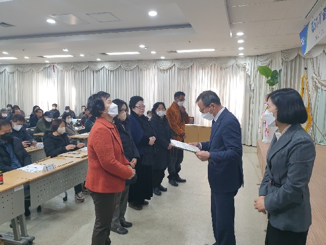 51기 결산총회 대표 이미지