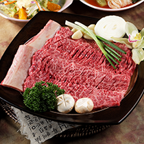 한우